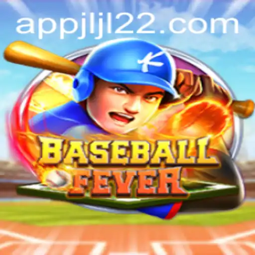 Experience the Thrill of America’s Pastime with BaseballFever