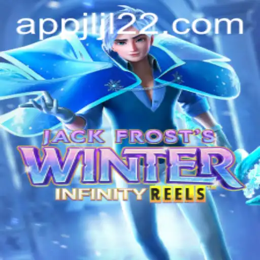 JackFrostsWinter: An Immersive Winter Adventure Game